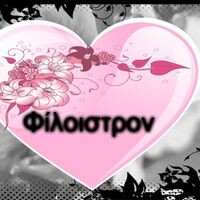 logo-shop