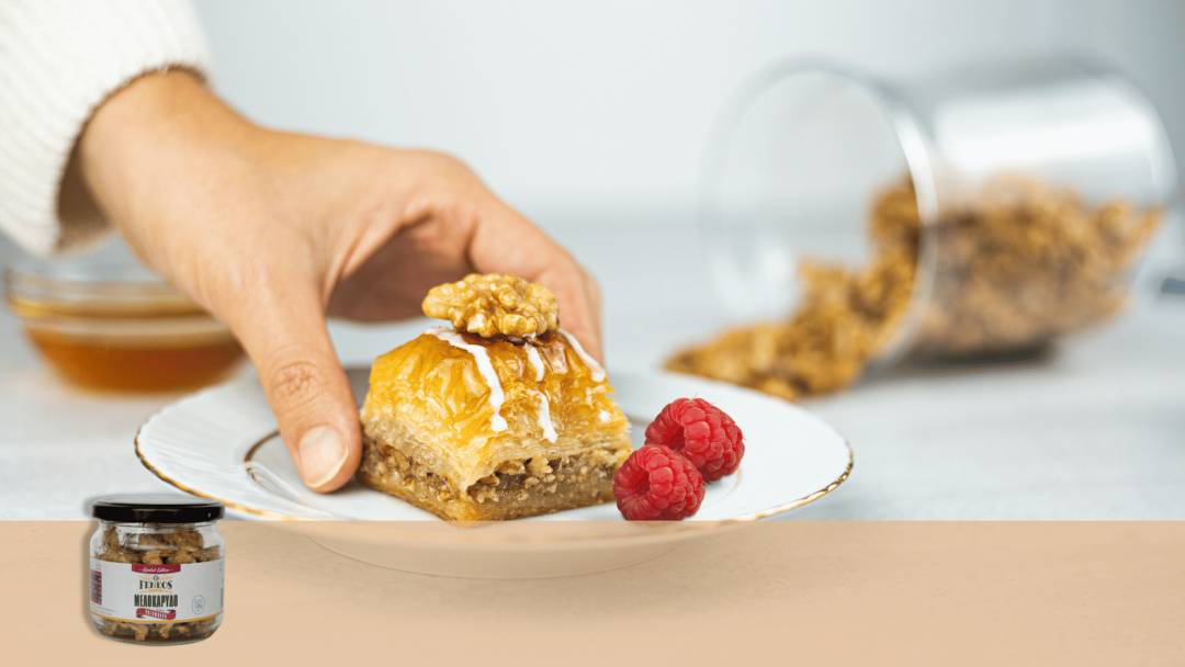 «Γλυκό… αλλά όχι βαρετό»