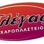 logo-shop