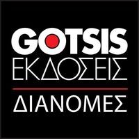 logo-shop