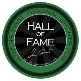 logo-shop