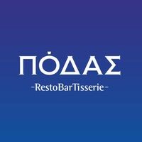 logo-shop