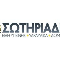 logo-shop
