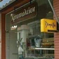 logo-shop
