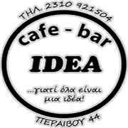 logo-shop