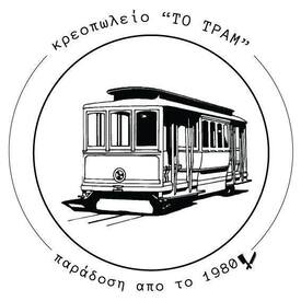 logo-shop