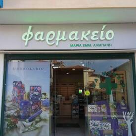 logo-shop