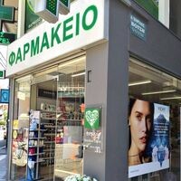 logo-shop