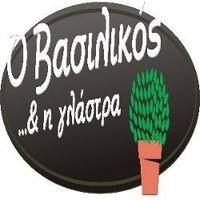 logo-shop