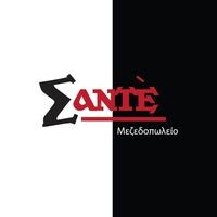 logo-shop