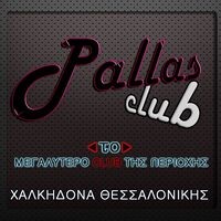 logo-shop