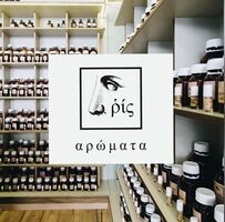 logo-shop