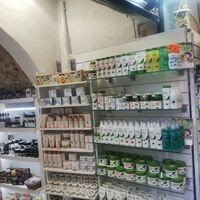 logo-shop