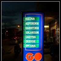 logo-shop