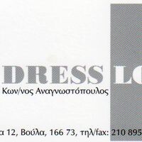 logo-shop