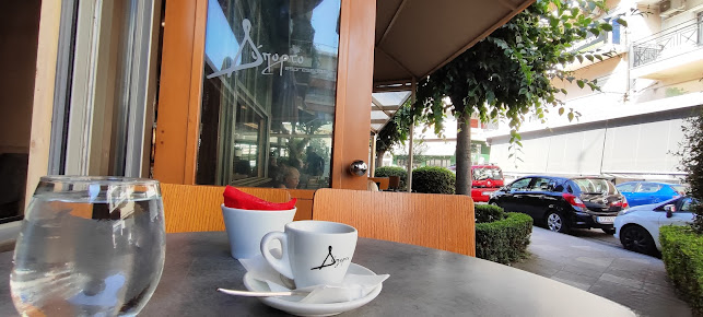 Diporto Espressobar 