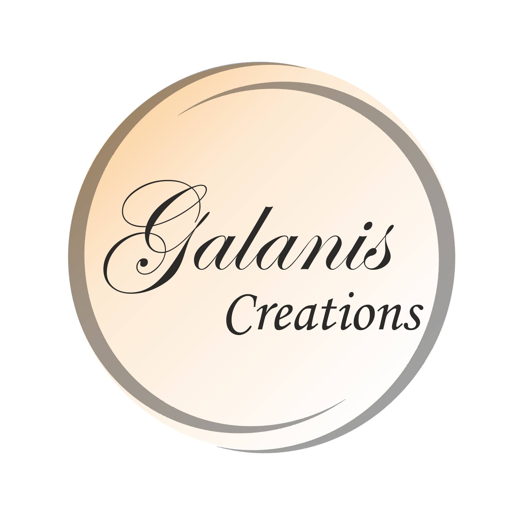Γαλάνης logo