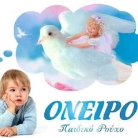 logo-shop