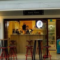 logo-shop