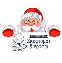 logo-shop