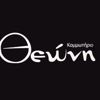 logo-shop