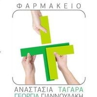 logo-shop