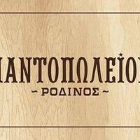 logo-shop