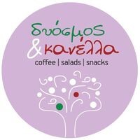 logo-shop