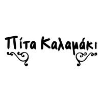 logo-shop