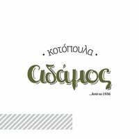 logo-shop