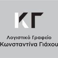 logo-shop