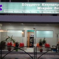 logo-shop