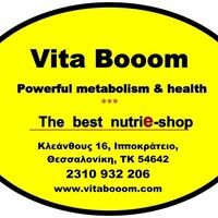 logo-shop