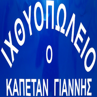 logo-shop
