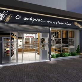 logo-shop