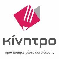 logo-shop
