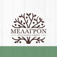 logo-shop