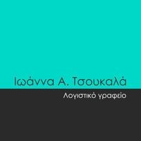 logo-shop