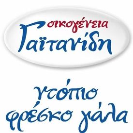 logo-shop
