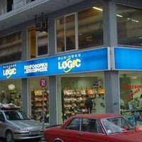logo-shop