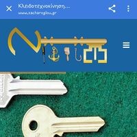 logo-shop