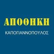 logo-shop