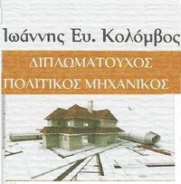 logo-shop