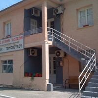 logo-shop