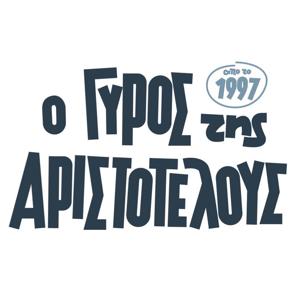 logo-shop
