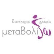 logo-shop