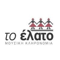 logo-shop