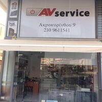 logo-shop