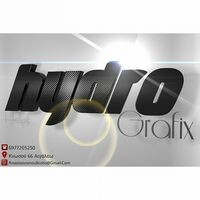 logo-shop