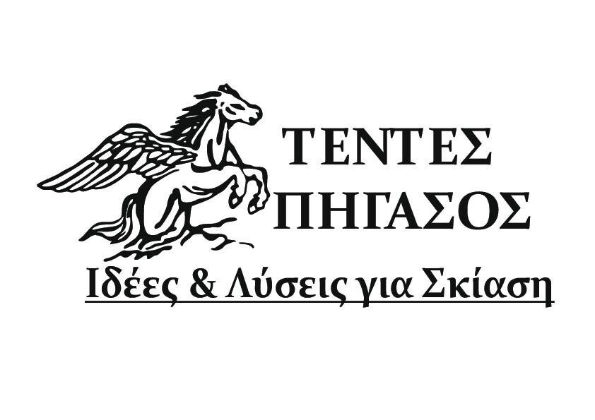 logo-shop